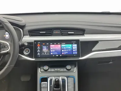 Geely Boyue