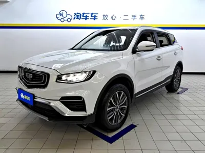 Geely Boyue