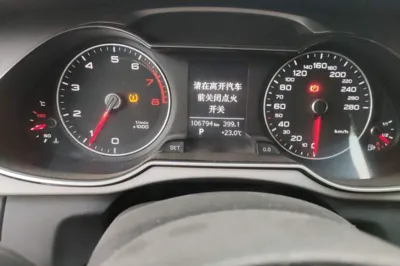 Audi A4L