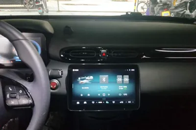 Leapmotor T03