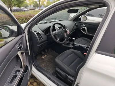 Haima S5