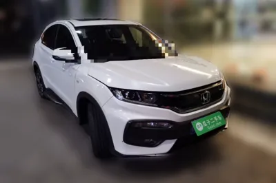 Honda XR-V