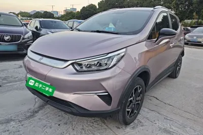 BYD Yuan Pro