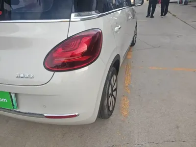 Wuling Bingo