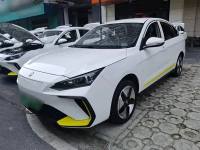 Aeolus E70