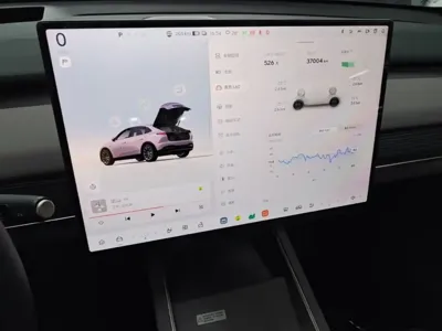 ONVO ONVO L60