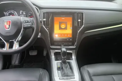 Roewe RX5