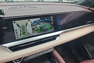 Geely Auto Monjaro L