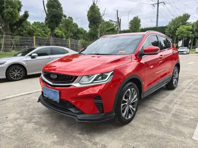 Geely Binyue