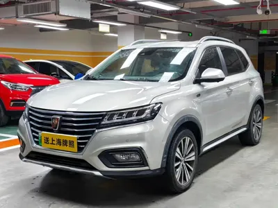 Roewe RX5 New Energy