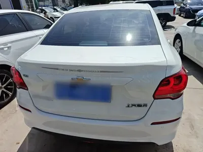 Chevrolet Cavalier