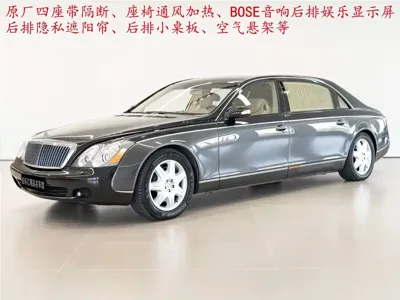 Maybach Maybach