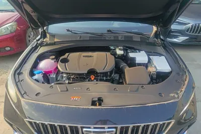 Geely Auto Preface