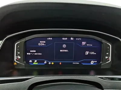 Volkswagen 迈腾 PHEV