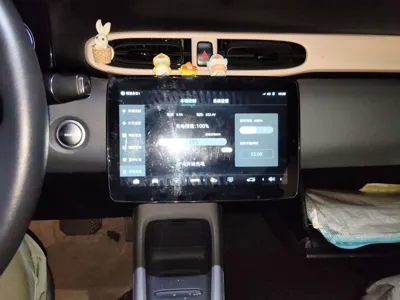 Leapmotor T03