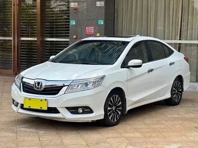 Honda Crider