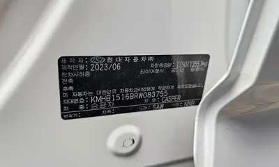 Hyundai Casper