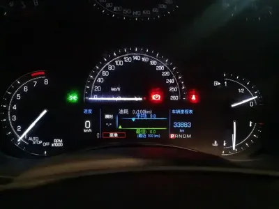 Cadillac ATS-L