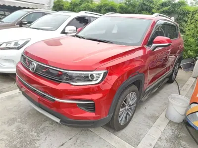 Changan CS35PLUS