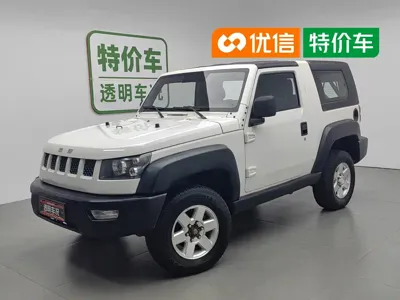 Beijing Off-Road BJ40