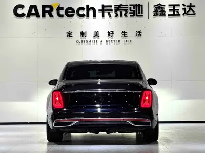 Hongqi 红旗金葵花国雅