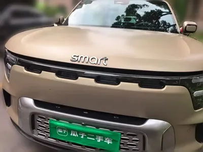 Smart Smart #5
