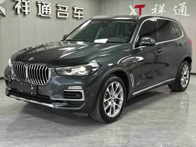 BMW X5 (Import)