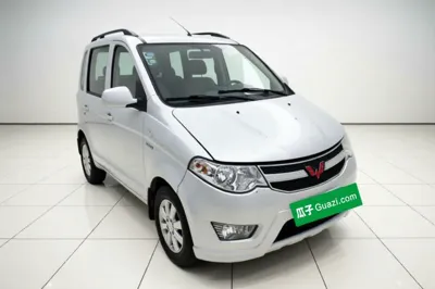 Wuling Hongguang