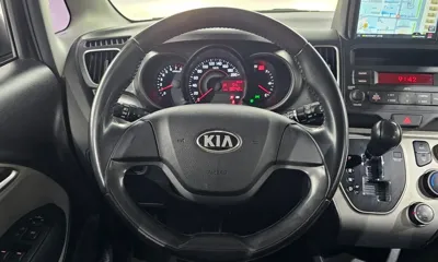 Kia Ray