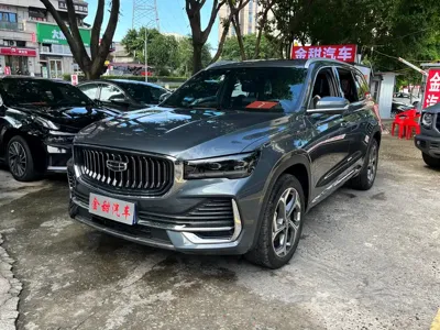 Geely Xingyue L