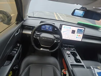 Wuling Xingguang