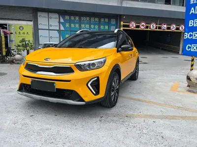 Kia KX1