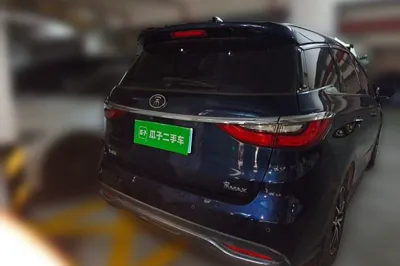 BYD Song Max