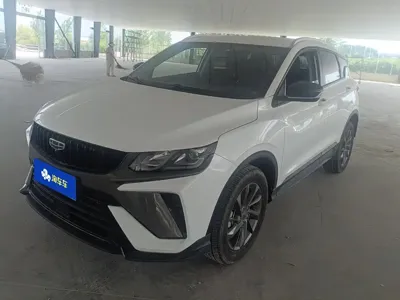 Geely Binyue