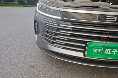 BYD Destroyer 05