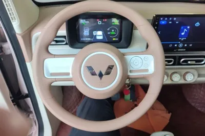 Wuling Hongguang MINIEV