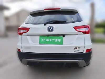 Changan CS75