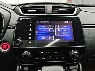 Honda Breeze