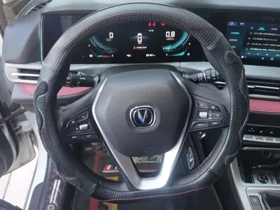 Changan CS55PLUS