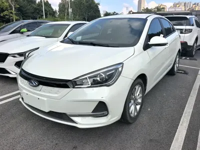 Chery New Energy Arrizo e