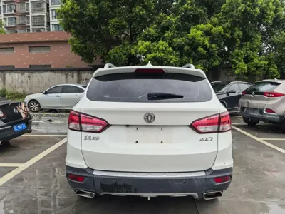 Aeolus AX7