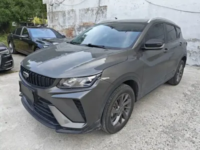 Geely Binyue
