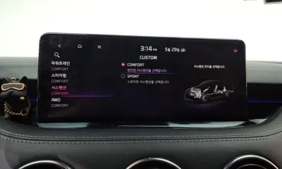 Kia Stinger