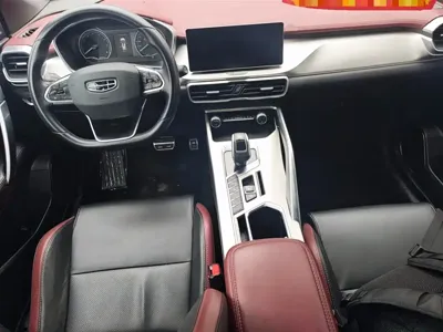 Geely Binyue