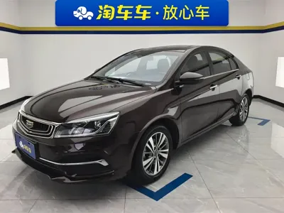 Geely Emgrand