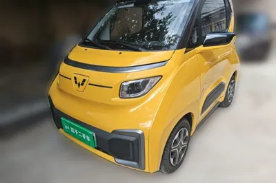 Wuling NAMMIEV