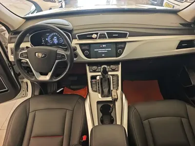 Geely Boyue
