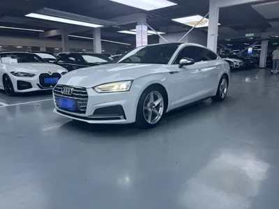 Audi A5 (Import)