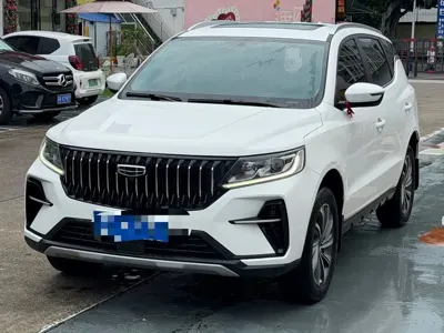 Geely Vision X6