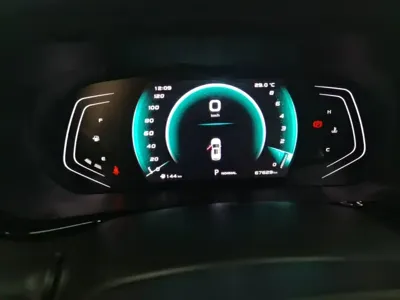 Oshan Oushang X5